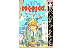 President Momoi-Kun (Yaoi)
