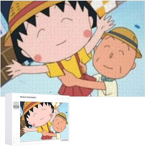 Amazon Co Jp ちびまる子ちゃん 高品質木製アニメジグソーパズル大人と子供たちへのプレゼント手作りジグソーパズル チャレンジファミリーゲーム 1000 Pcs ホーム キッチン