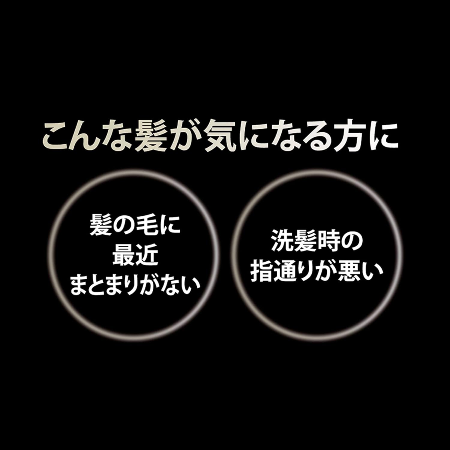 Amazon クリア ボタニカルスムース スカルプシャンプー ポンプ 370g Clear クリア シャンプー 通販