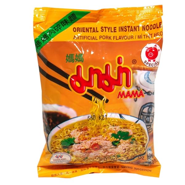 MAMA NOODLES NOODLES PORK