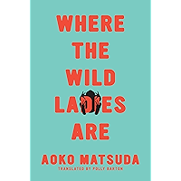 Where the Wild Ladies Are book cover