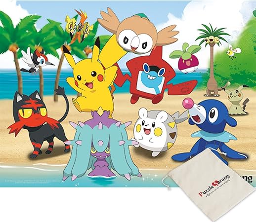 Amazon Yearimi ポケモン 太陽と月 ピカチュウと友達 100ピース 特大ジグソーパズル ポーチ付属 ジグソーパズル おもちゃ Amazon Yearimi ポケモン 太陽と月 ピカチュウと友達 100ピース 特大ジグソーパズル ポーチ付属 ジグソーパズル おもちゃ