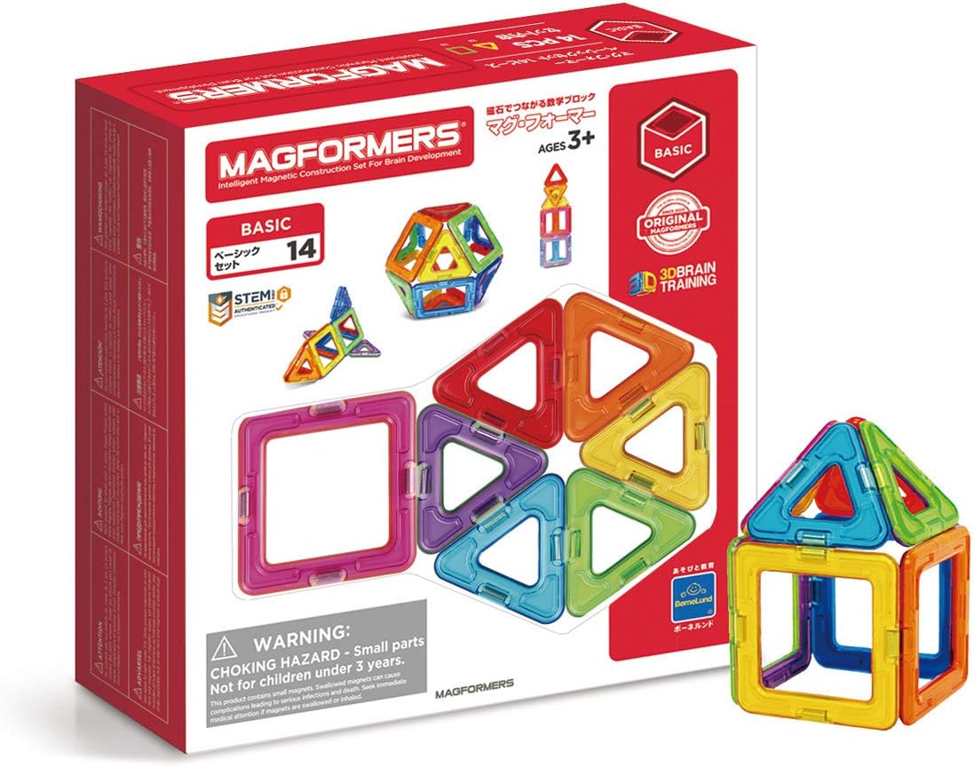 21年最新版 マグフォーマーの人気おすすめランキング10選 親子で一緒に遊びたい セレクト Gooランキング
