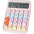 DANRONG Mechanical Switch Calculator with Big Buttons, Calculators Desktop, 12 Digits, Large LCD Display, Desk Calculator, Cute Pink Calculator for Teachers Students Basic Office (Pink)