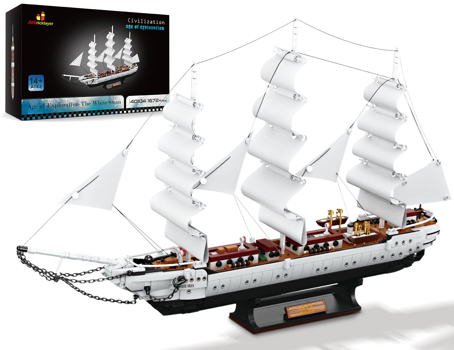 JMBricklayer Pirate Ship Building Blocks Set 40104, White Swan Ship Model Construction Toys, Collectible Pirate Ship Model Kits, Ship Model Birthday Gifts for Kids, Boys & Girls (1672 Pieces) — image 1