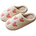 Cute Cartoon Slippers for Women Men, Memory Foam Plush Fuzzy Slippers | Fluffy Fur Lined, Indoor Outdoor, Floral Print, Bow S