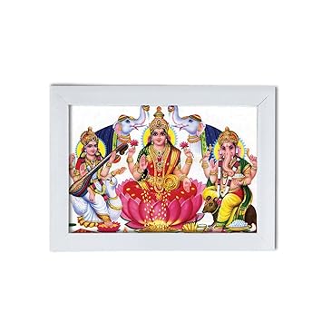 Laxmi Ganesh Saraswati Puja Framed Picture Poster Religious Frame