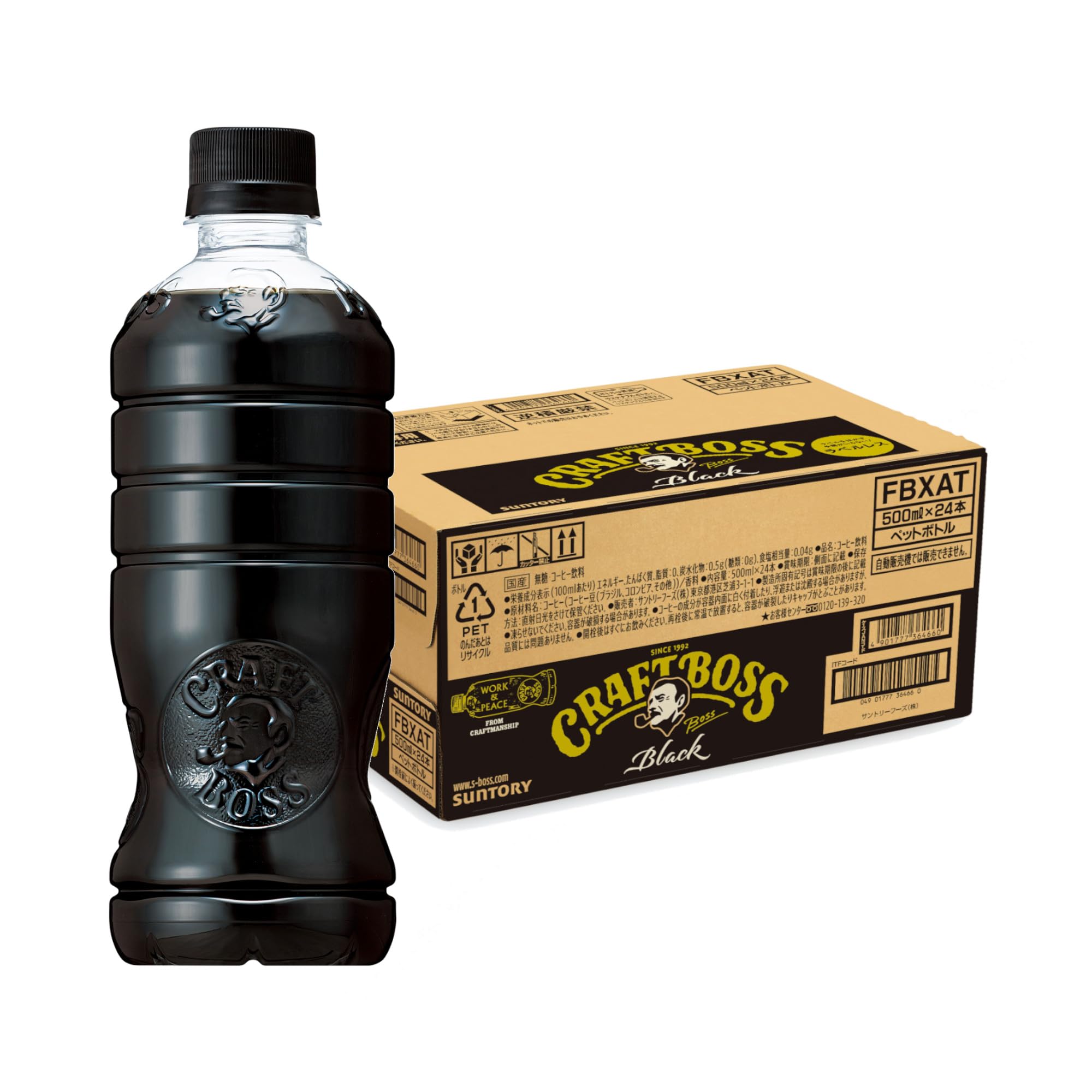 BOSS(ボス) サントリー クラフトボス ブラック ラベルレス コーヒー 500ml ×24本