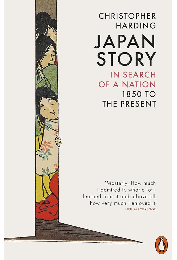 Amazon.com: The Japanese: A History in Twenty Lives: 9780141992280