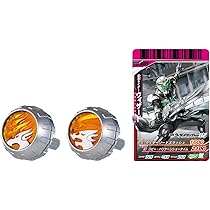 Amazon.com: Kamen Rider Wizard - DX Wizard Ring Set 02
