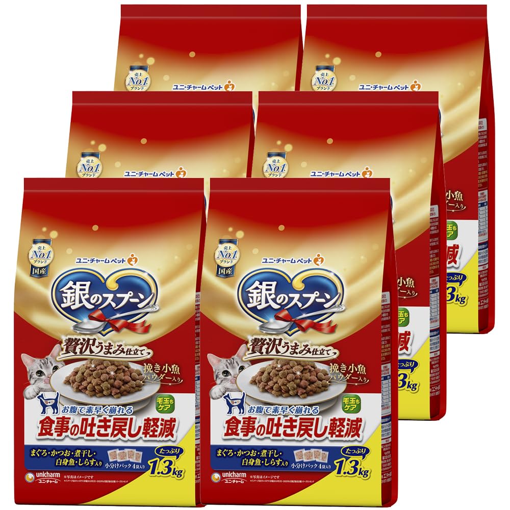 銀のスプーン 贅沢うまみ仕立て 食事の吐き戻し軽減フード お魚づくし 1.3Kg×6個商品画像