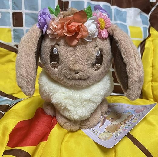 Amazon ポケットモンスター Pikachu Eievui S Easter ぬいぐるみ イーブイ ポケモンセンター限定 イースター ぬいぐるみ ホビー