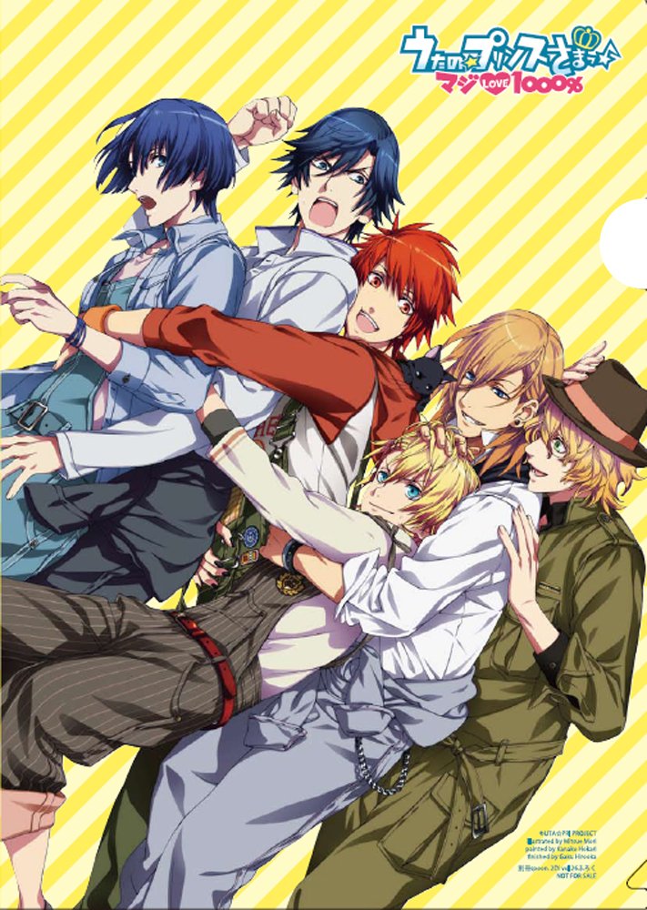 別冊spoon Vol 26 2di 青の祓魔師 劇場版 16ページ大特集 マギ 梶 裕貴 青の祓魔師 ポスター うた プリ St Rishクリアファイル付き 67 カドカワムック 463 著訳編者表示なし 本 通販 Amazon