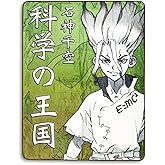 Dr. Stone Senku Ishigami Plush Fleece Throw Blanket | Super Soft Decorative Cover for Sofa and Bed, Cozy Home Decor Room Essentials | Anime Manga Gifts and Collectibles | 45 x 60 Inches