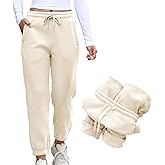 SeeLuNa Womens Fleece Lined Sweatpants Drawstring Elastic Waistband Winter Warm Joggers Pants with Pocket