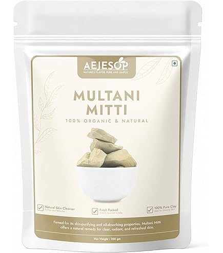 Amazon.com : Natural MULTANI MITTI Fullers Earth Facial Clay WHOLE