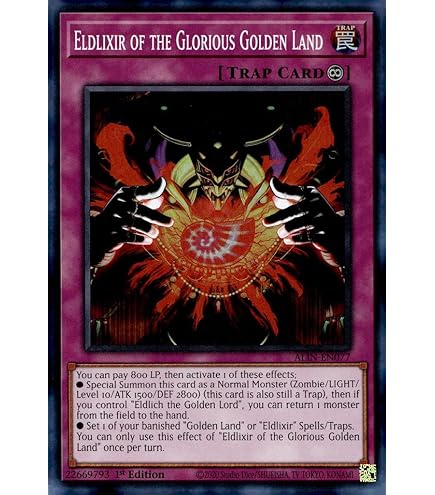 Amazon.com: Fallen Angel of The Golden Land - ALIN-EN036 - Ultra