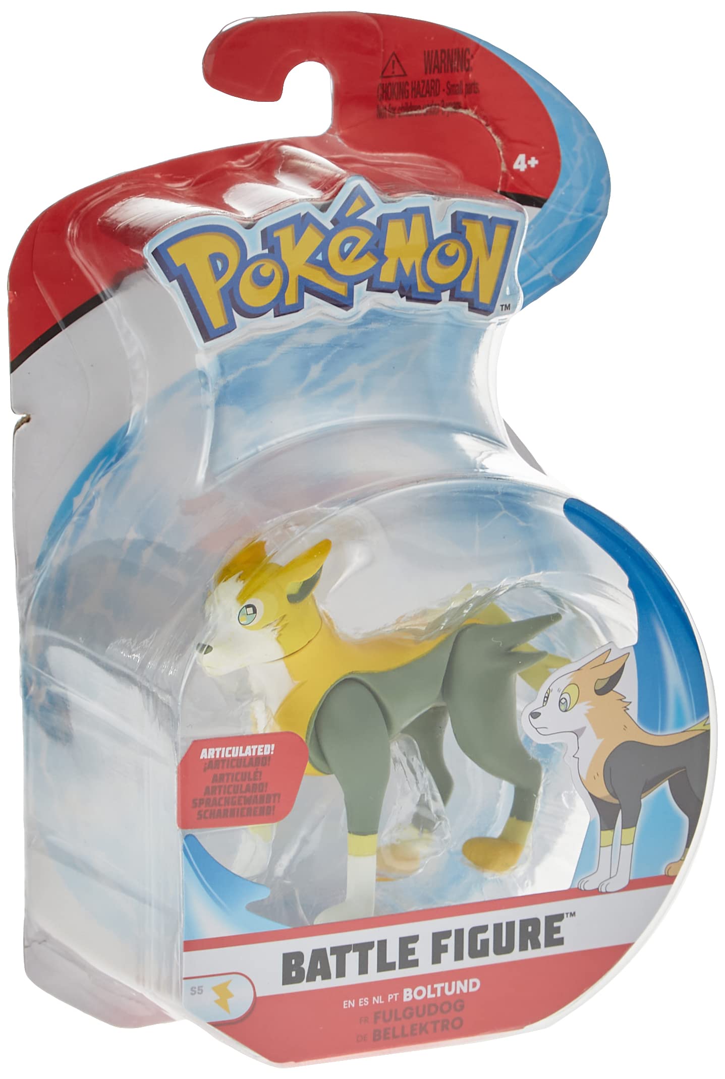 Little Travellers On the Sea: Packed with puzzles, doodles, stickers, quizzes, and lots more