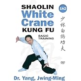 Shaolin White Crane Gong Fu Basic Training 1 &amp; 2 Kung Fu Dr. Yang, Jwing-Ming DVD