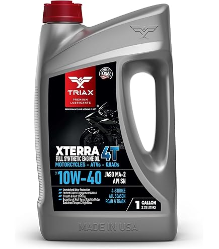 Amazon.com: ULTRA 1PLUS SAE 10W-40 Conventional 4T Motorcycle Oil