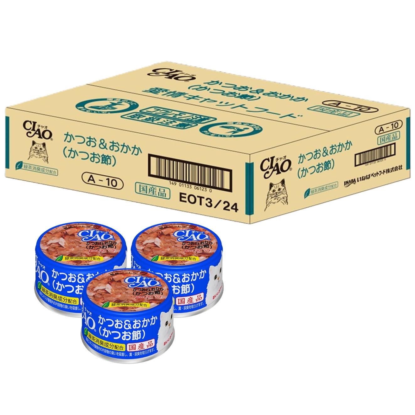 チャオ (CIAO) かつお&おかか (かつお節) 85g×24個 (セット) 猫用 ウェットフード 缶 の商品画像