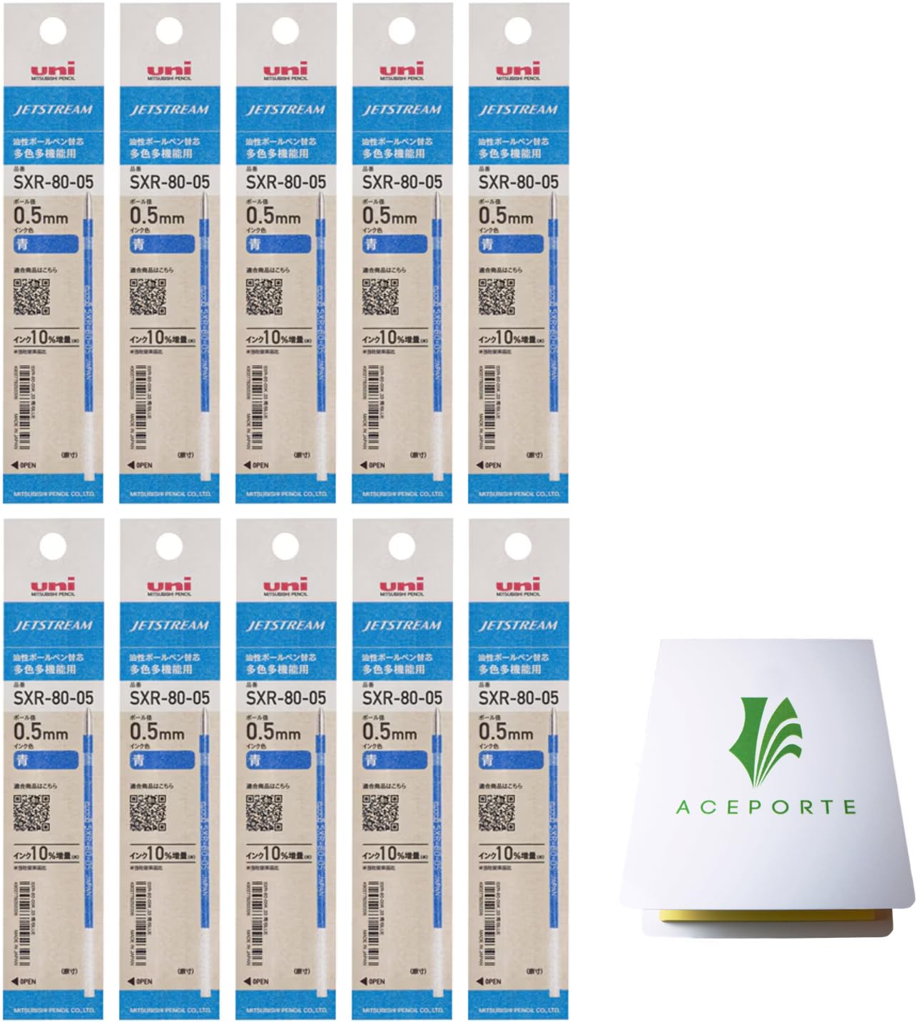 Photo 1 of SXR-80-05 0.5mm Blue Ink 10 Refills (SXR8005K.33), Sticky Notes Value Set