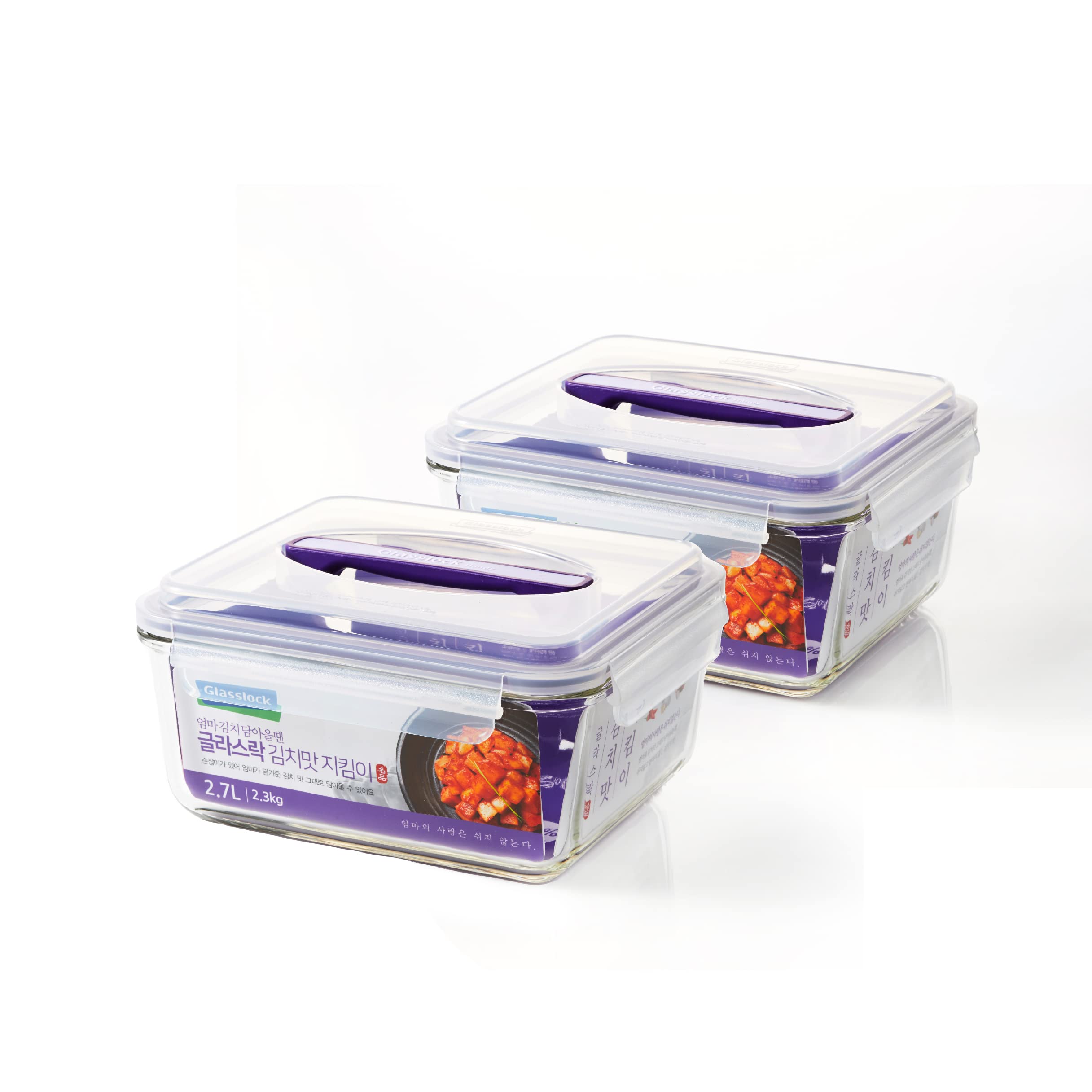Photo 1 of GLASSLOCK 91 Oz Glass Food Storage set of 2 – Large Capacity, Airtight & Leak-Proof, BPA Free Lid with Carry Handle, Microwave, Dishwasher, Fridge & Freezer Safe, Marinating, Sauce, Fruit Storage