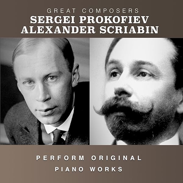 Gilels, Emil - Emil Gilels: Great Pianists of the 20th Century Vol