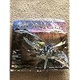 LEGO Bionicle BrickMaster Exclusive Mini Building Set #20012 Click (Bagged)