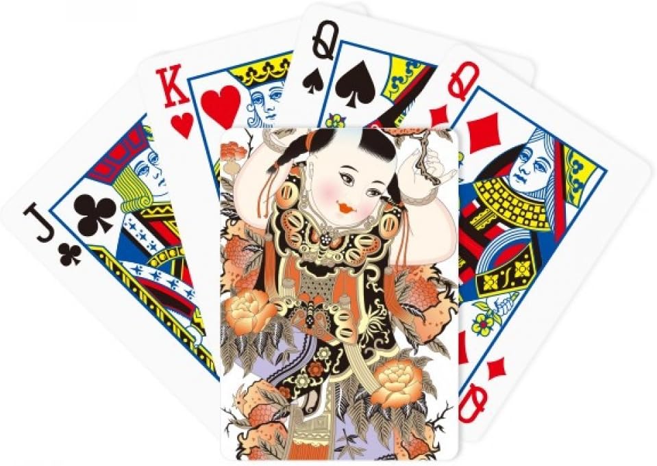 Amazon.com: DIYthinker China Chinese New Year Picture Pattern Poker