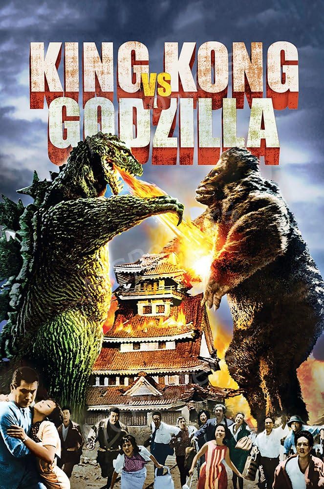 MCPosters King Kong Vs Godzilla GLOSSY FINISH Movie Poster - MCP203 (24" x 36" (61cm x 91.5cm))