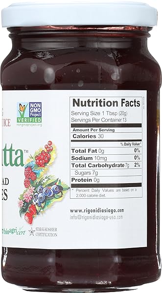FIOR DI FRUTTA, FRUIT SPREAD WILD BERRY ORGANIC, 8.82 OUNCE