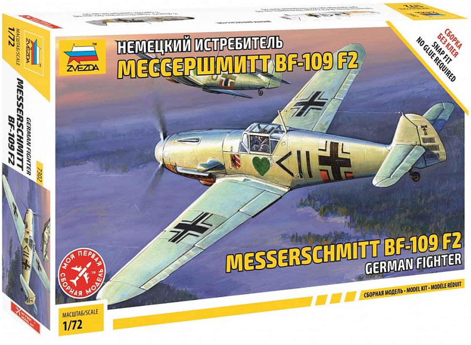Zvezda 1:72 WWII German Fighter Messerschmitt BF-109F2 Model Kit