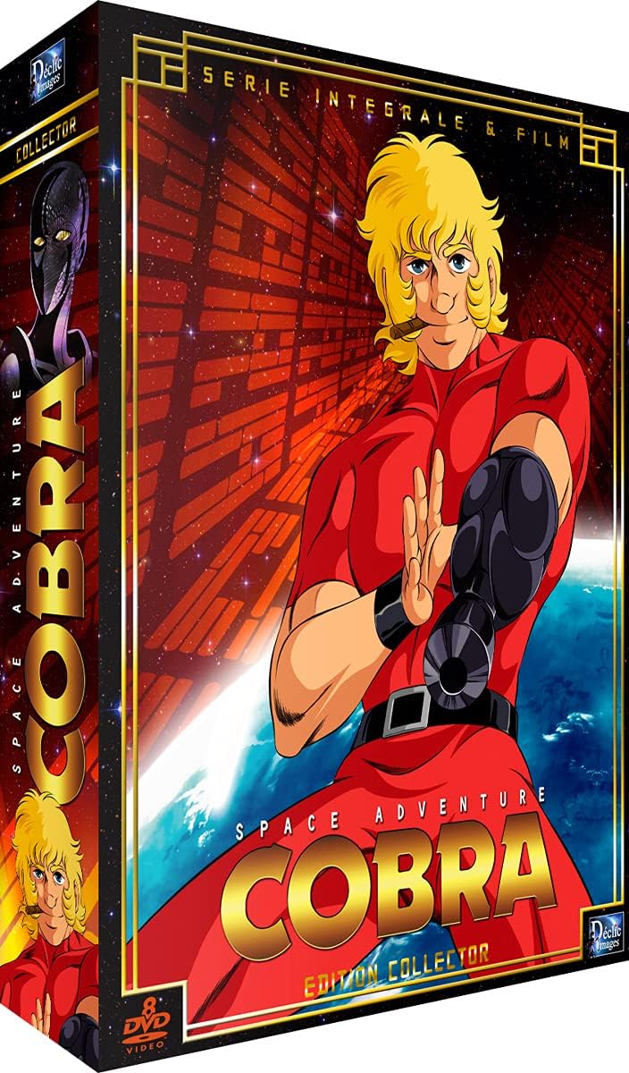 スペースコブラ Tv1期 劇場版 コンプリート Dvd Box 31話 劇場版1話 900分 アニメ Dvd Import Dvd ブルーレイ Amazon Co Jp