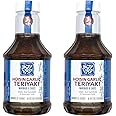 Soy Vay, Hoisin Garlic Marinade & Sauce (Pack of 2)