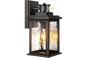 VIANIS Motion Sensor Outdoor Lights Wall Mount, Dusk to Dawn Exterior Light Fixture ,100% Anti-Rust Aluminum Waterproof Porch Light Outside Wall Lights for House, Black Wall Sconce Lanterns with Water Glass…
