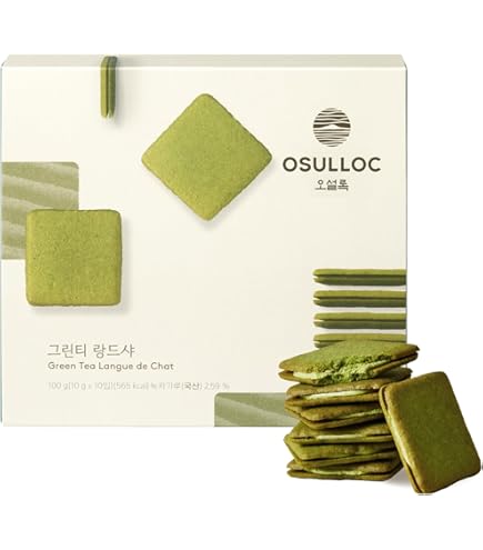 Amazon.com: Akai Bohshi Purple box - Japan Biscuit Gift Tin