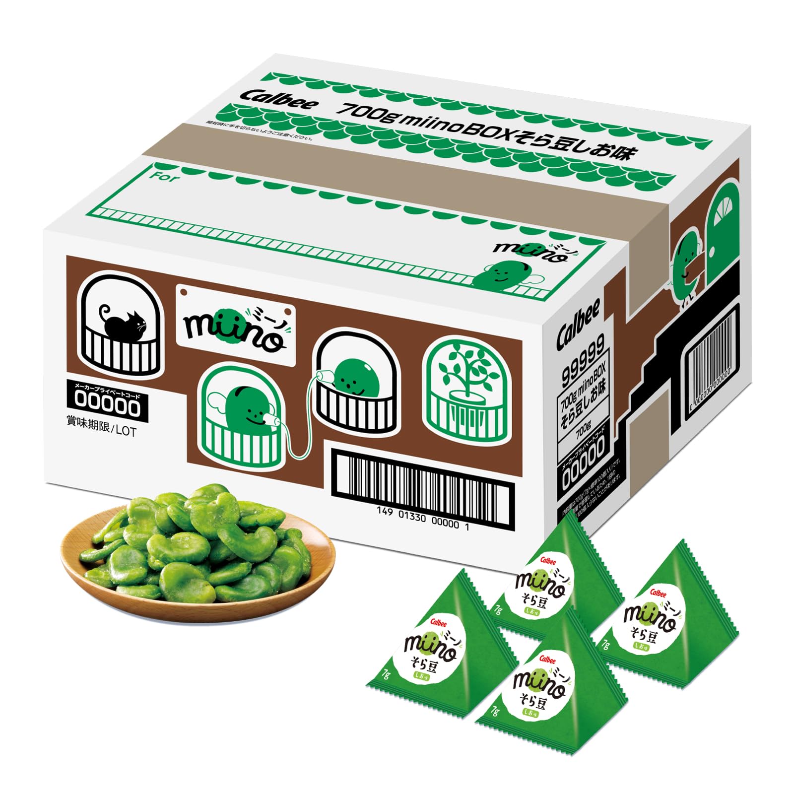 [broad beans] カルビー miinoBOX そら豆しお味 700g EC限定 大容量 小分け 個包装 お菓子 おやつ おつまみ 間食 そら豆 節分 豆まき商品画像