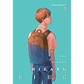 The Summer Hikaru Died, Vol. 2 (Volume 2)
