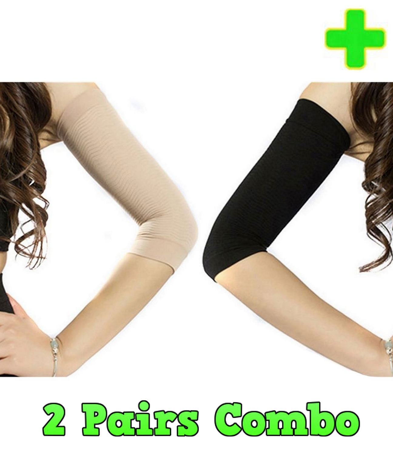 NEW Compression Slim Arms Sleeve Shaping Cellulite Slimmer