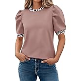 Tankaneo Womens Puff Short Sleeve Tops 2026 Summer Dressy Casual Crew Neck Work Blouses Leopard Loose Fit T Shirt