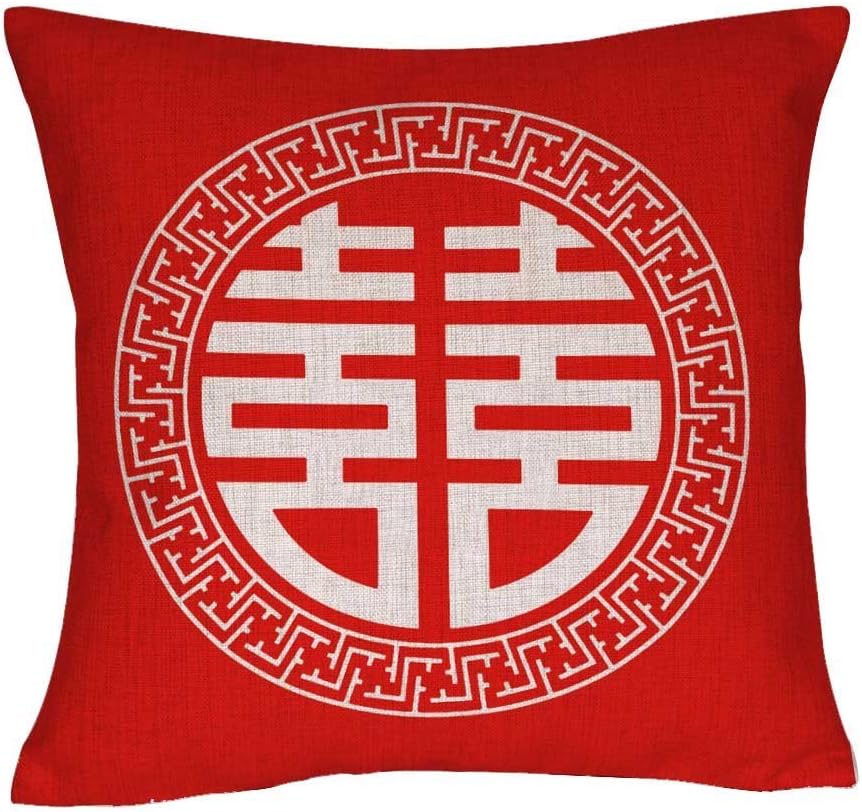 Double Happiness Pillow Cover, Decorative Throw Pillow Case Square 18 Inches