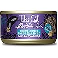 Tiki Cat After Dark Pâté, Chicken & Quail Egg, High-Protein and 100% Non-GMO Ingredients, Wet Cat Food for Adult Cats, 3 oz. Cans (Pack of 12)