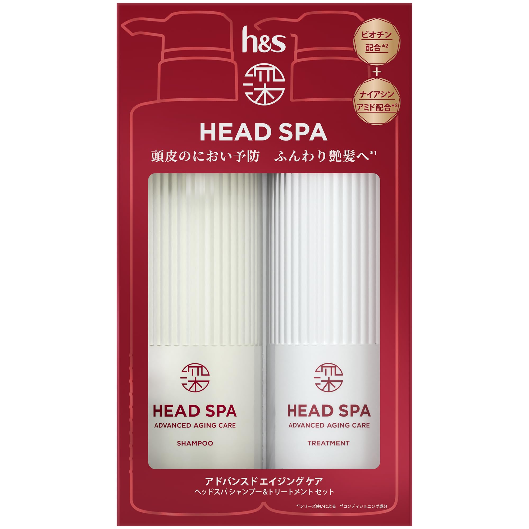 h&s深ヘッドスパ 【新モデル】 シャンプー&トリートメントセット 435g+435g ポンプアドバンスド エイジング ケア エイチアンドエス商品画像