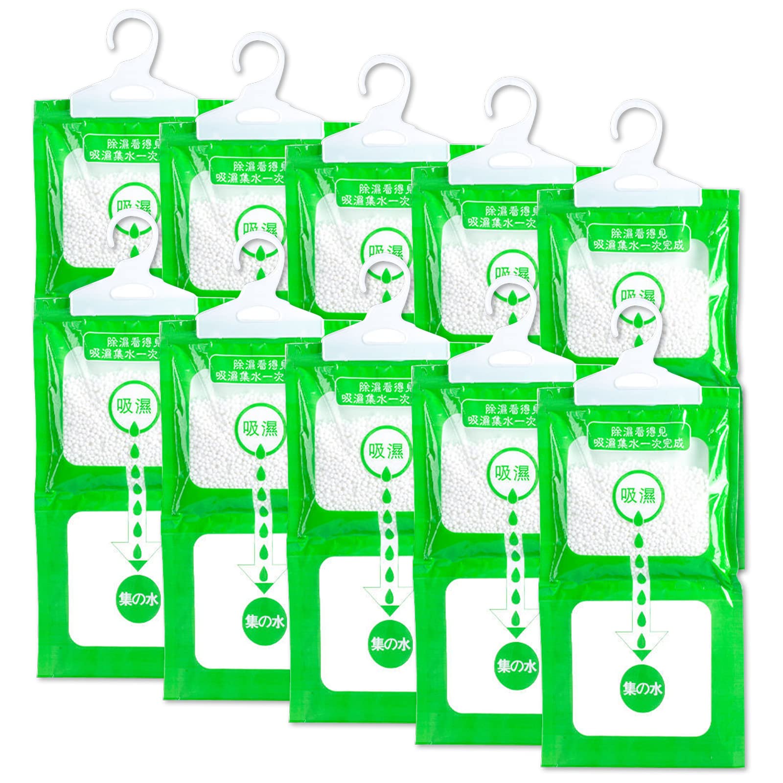 SPOKKI 10 Pcs Dehumidifier Hanging Bag, Dehumidifiers For Home & Kitchen, Home Moisture Absorber Hanging Dehumidifiers For Wardrobes/Kitchen/Living Room/Bathroom/Bedroom