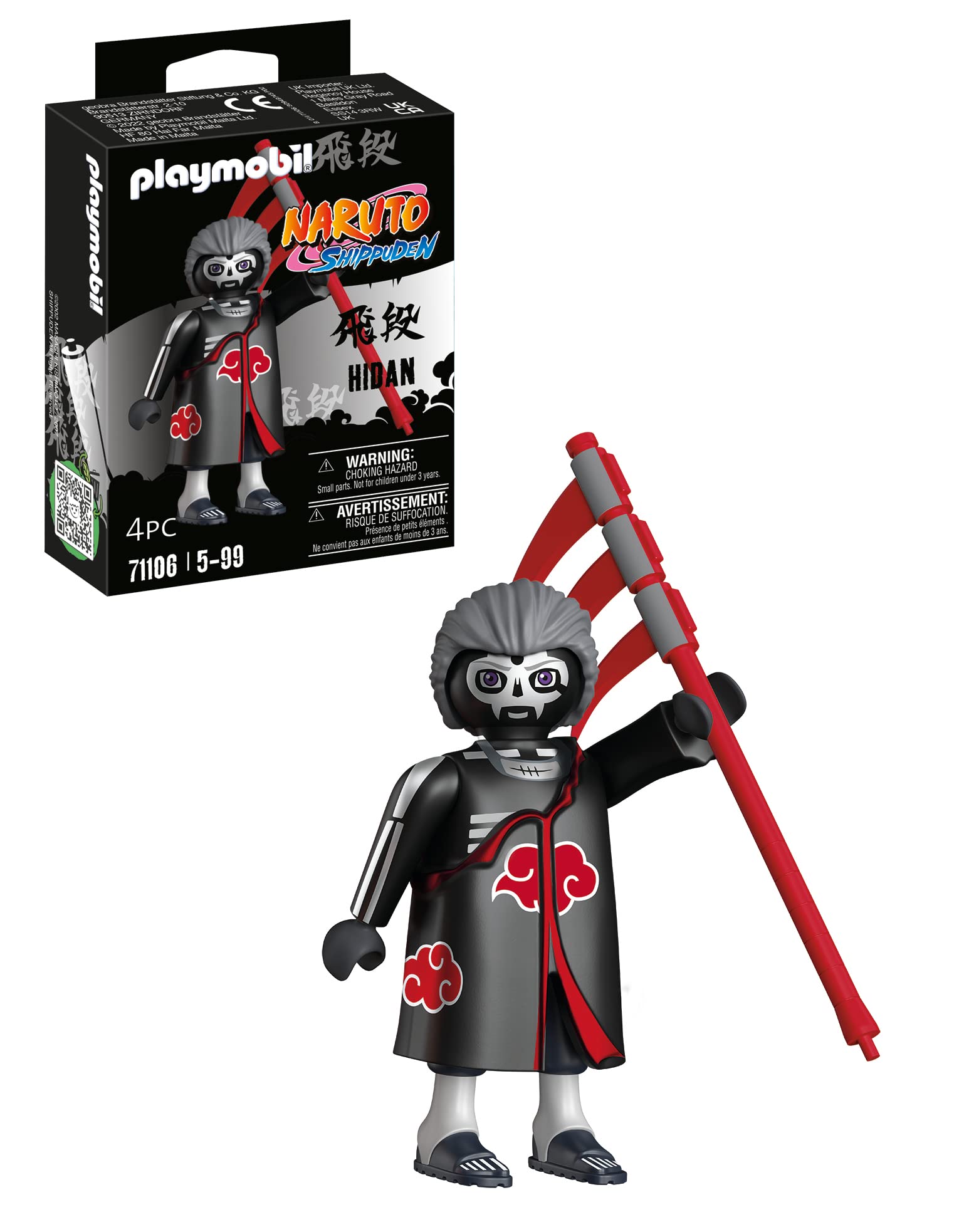 Playmobil 71106 Naruto: Hidan Figure Set, Naruto Shippuden Anime Collectors Figure, Playset Suitable for Children and fans 5+ years — image 1