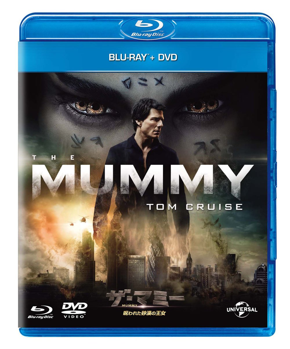 ザ・マミー/呪われた砂漠の王女 ブルーレイ+DVDセット [Blu-ray] n5ksbvb 81a12cH6oKL._AC_UL210_SR210,