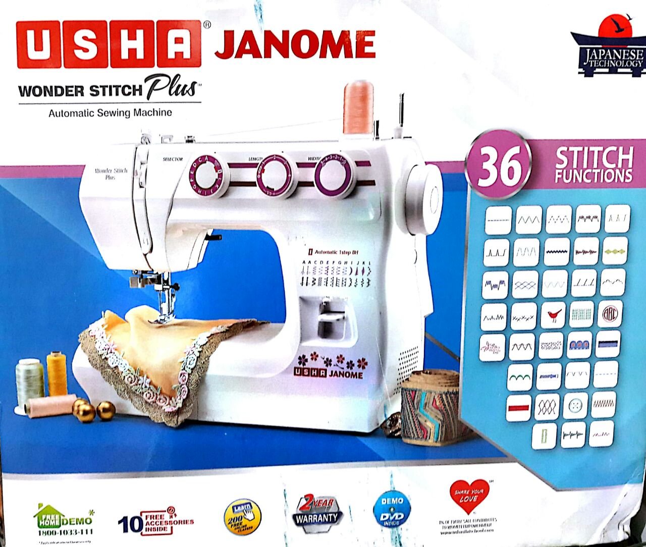 Usha Janome Wonder Stitch Plus Automatic Sewing Machine Bavi Shop