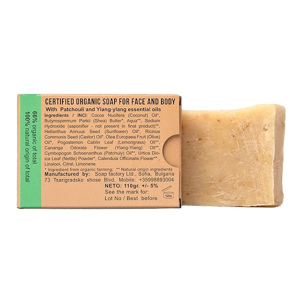SOAPFACTORY ORGANIC SOAP BAR WITH PATSCHULI AND YLANG YLANG FOR FACE AND BODY, 100% NATURAL FACIAL CLEANSER, ORGANIC CERTIFIED, VEGAN, CRUELTY FREE, HANDMADE, 3.88 OUNCE