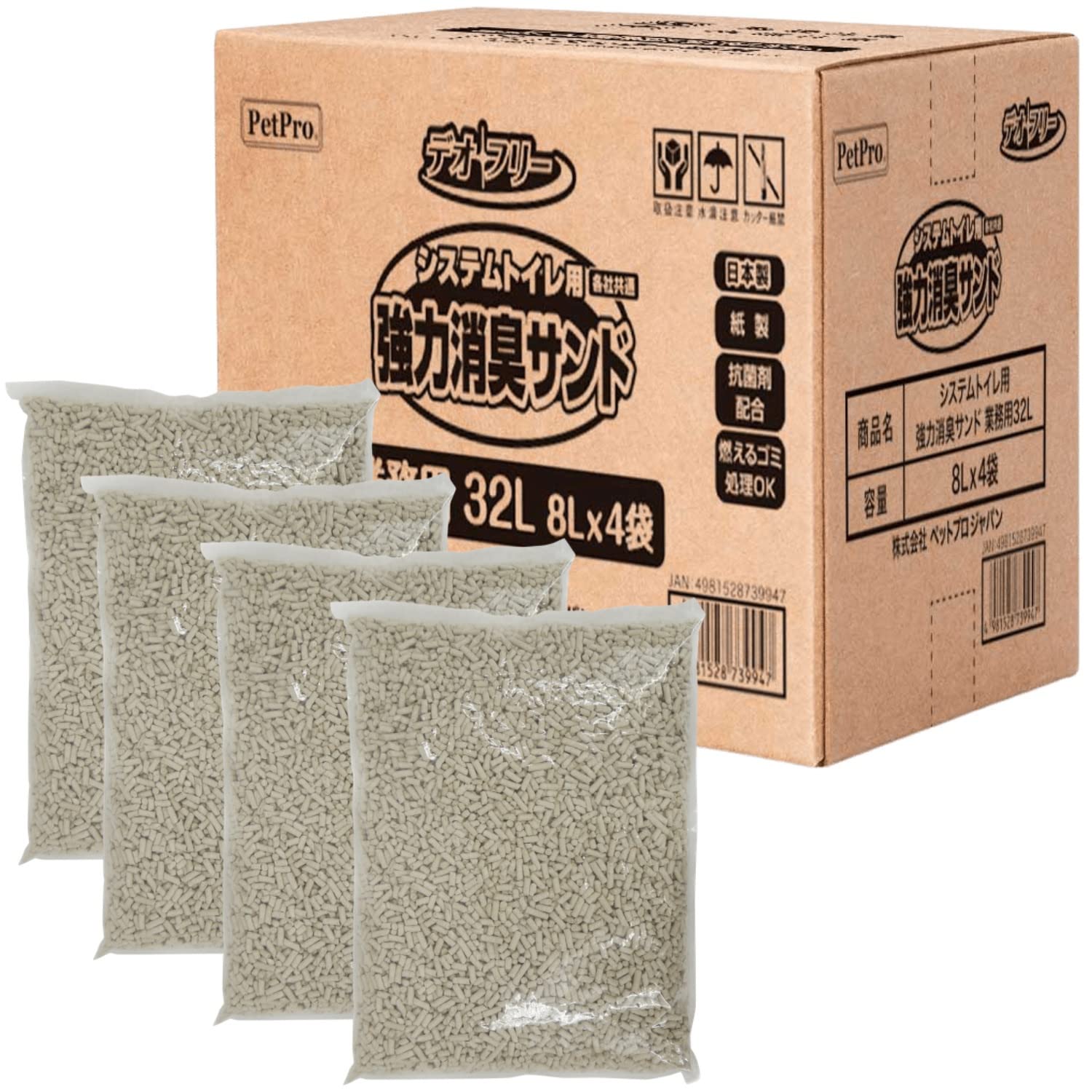 ペットプロ システムトイレ用強力消臭サンド 業務用 32L商品画像